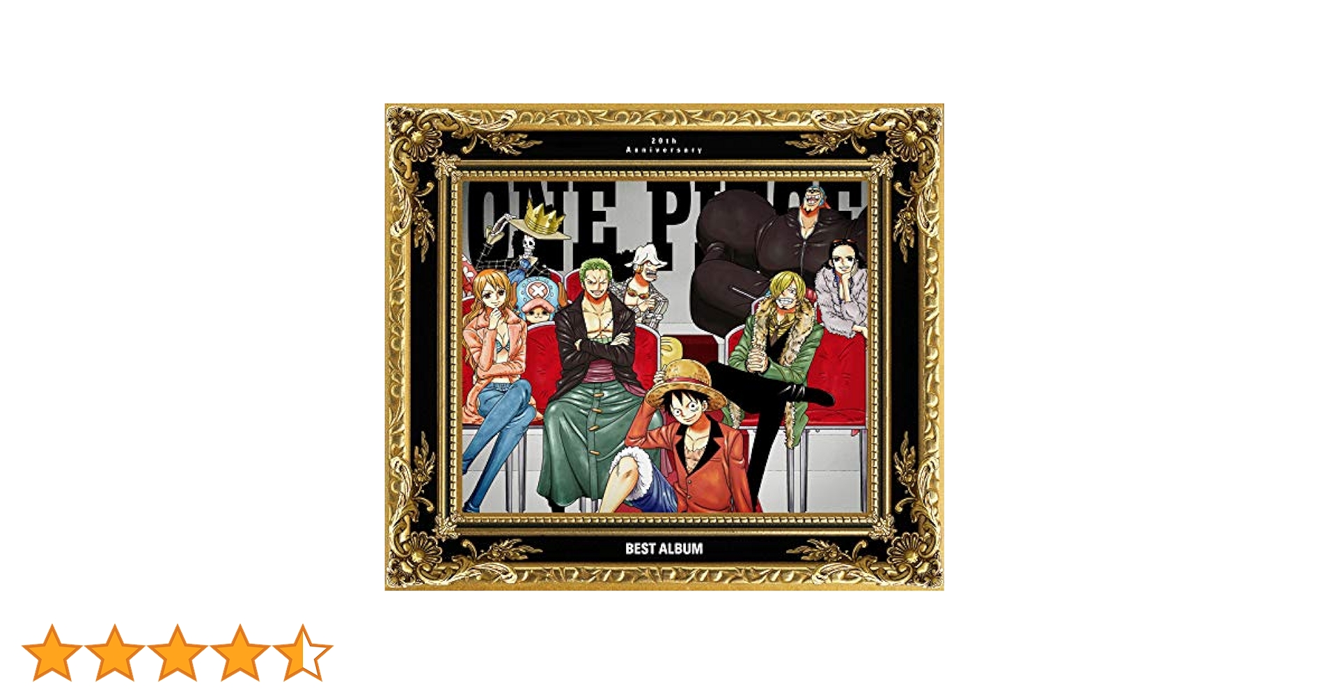 Various Artists - One Piece 20th Anniversary Best Album
